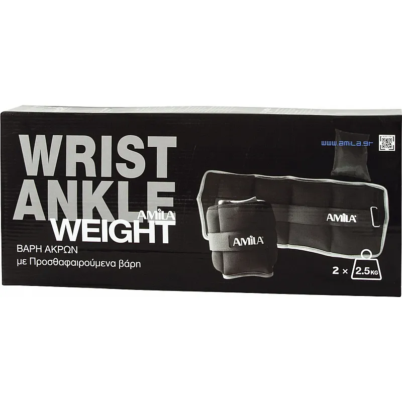 Amila Βάρη άκρων 2x5.00kg - 44106 - Βάρη άκρων