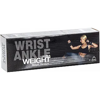 Amila Βάρη Άκρων Neoprene. 2x0.50 Kg - 44114
