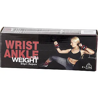 Amila Βάρη άκρων Neoprene. 2x1.00 Kg - 44115