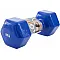 Amila  Vinyl Dumbbell 9Kg - 44123