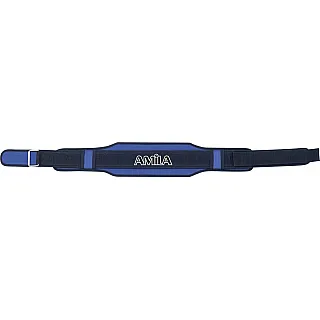 Amila Ζώνη Aerobic. S - 44330