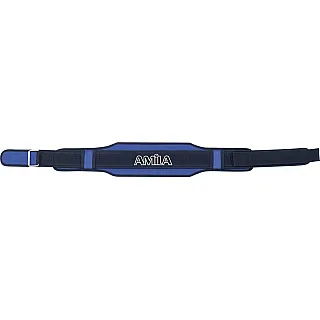 Amila Ζώνη Aerobic. M - 44331