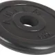 Amila Δίσκος Rubber Cover B 28mm 1Kg - 44432 - Δίσκοι Λάστιχο