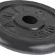 Amila Δίσκος Rubber Cover B 28mm 2.5Kg - 44433 - Δίσκοι Λάστιχο