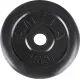 Amila Δίσκος Rubber Cover B 28mm 2.5Kg - 44433 - Δίσκοι Λάστιχο