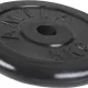 Amila Δίσκος Rubber Cover B 28mm 5Kg - 44434 - Δίσκοι Λάστιχο