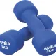 Amila  Soft Weight 2x2kg - 44449 - Βαράκια