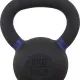 Amila  Kettlebell Cast Iron 8Kg - 44682 - Kettlebell