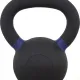 Amila  Kettlebell Cast Iron 8Kg - 44682 - Kettlebell