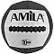 Amila  Wall Ball Nylon Vinyl Cover 10Κg - 44688