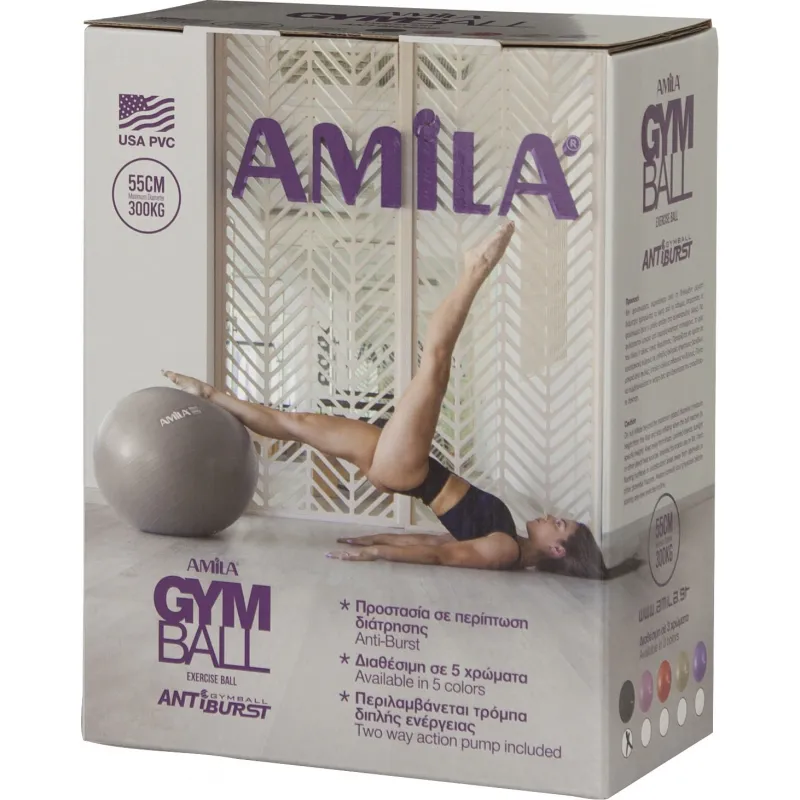 Amila Μπάλα Γυμναστικής GYMBALL 45cm Μπλε Bulk - 48085 - Μπάλες Γυμναστικής