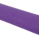Amila Στρώμα Yoga 4mm Μωβ - 81715 - Στρώματα Γυμναστικής