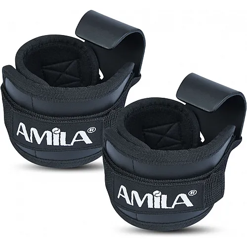 Amila Περικάρπια Άρσης Βαρών - 83298