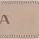 Amila Ζώνη άρσης βαρών με μαξιλαράκι - 8331002 - Ζώνες άρσης