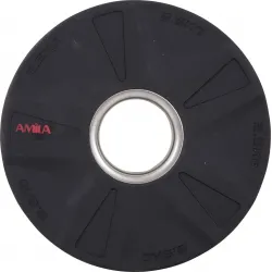 Amila Δίσκος PU Series 50mm 2.5Kg - 84642