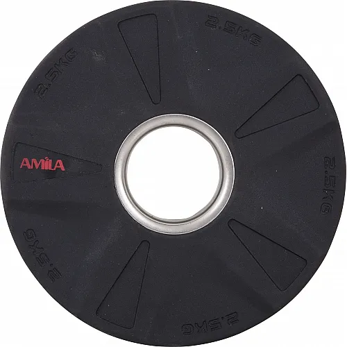 Amila Δίσκος PU Series 50mm 2.5Kg - 84642