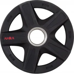 Amila Δίσκος PU Series 50mm 5Kg - 84643