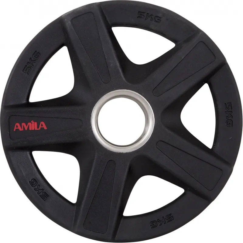 Amila Δίσκος PU Series 50mm 5Kg - 84643 - Δίσκοι Ολυμπιακού τύπου