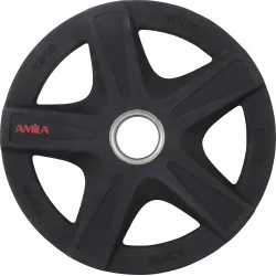 Amila Δίσκος PU Series 50mm 10Kg - 84644