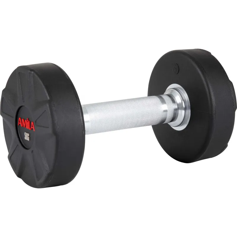 Amila Aλτήρας Στρογγυλός PU Series - 5.00Kg - 84647 - Αλτήρες
