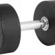 Amila Aλτήρας Στρογγυλός PU Series - 20.00Kg - 84653 - Αλτήρες