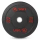 Δίσκος AMILA Black R Bumper Slim 50mm 20Kg