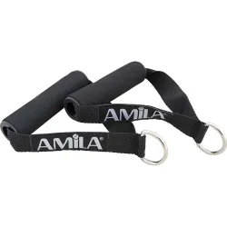 Amila Λαβές με Αφρώδη Επένδυση - 88170