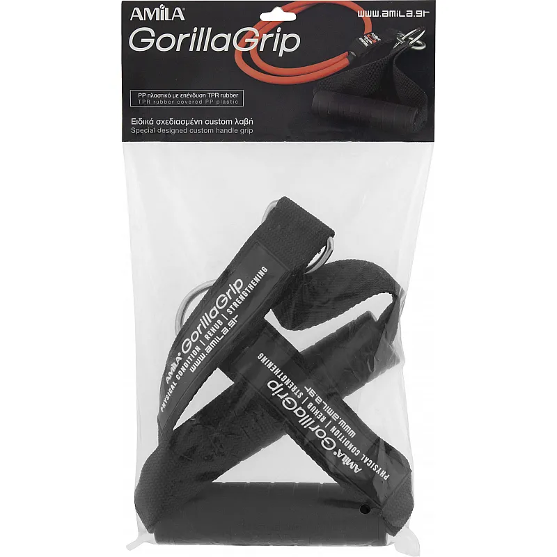 Amila Λαβές Gorilla Grip - 88180 - Λάστιχα - Ιμάντες Ενδυνάμωσης