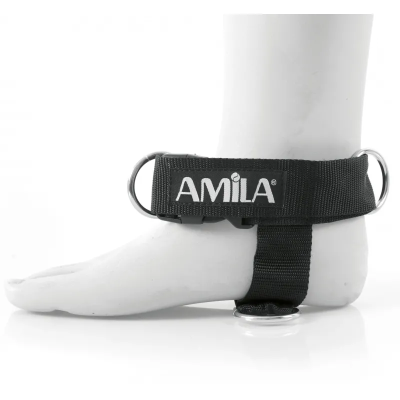 Amila Foot Trainer - 88258 - Λάστιχα - Ιμάντες Ενδυνάμωσης