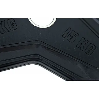 Amila Δίσκος R Rubber Cover 50mm 2.5Kg - 90315