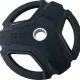 Amila Δίσκος R Rubber Cover 50mm 2.5Kg - 90315 - Δίσκοι Ολυμπιακού τύπου