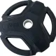 Amila Δίσκος R Rubber Cover 50mm 5Kg - 90316 - Δίσκοι Ολυμπιακού τύπου