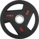 Amila Δίσκος TPU 50mm 5.00Kg - 90321 - Δίσκοι Ολυμπιακού τύπου