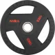 Amila Δίσκος TPU 50mm 10.00Kg - 90322 - Δίσκοι Ολυμπιακού τύπου