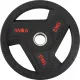 Amila Δίσκος TPU 50mm 15.00Kg - 90323 - Δίσκοι Ολυμπιακού τύπου