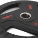 Amila Δίσκος TPU 50mm 20.00Kg - 90324 - Δίσκοι Ολυμπιακού τύπου