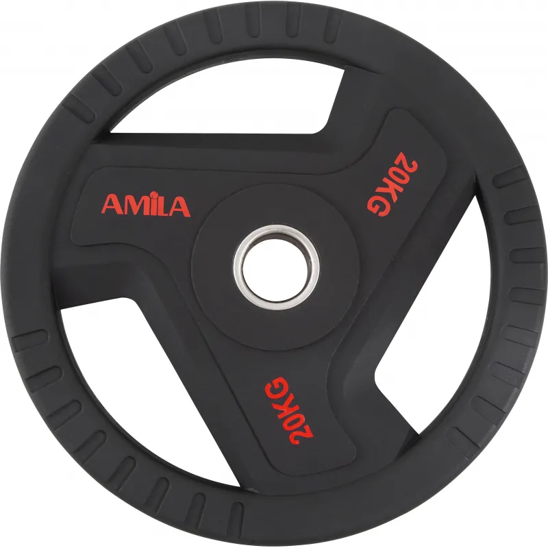 Amila Δίσκος TPU 50mm 20.00Kg - 90324 - Δίσκοι Ολυμπιακού τύπου