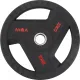 Amila Δίσκος TPU 50mm 20.00Kg - 90324 - Δίσκοι Ολυμπιακού τύπου