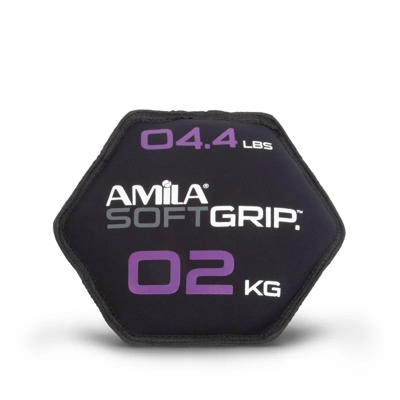 Amila 90751 Δίσκος Βαρίδιο Soft Grip 2Kg - Bulgarian Bag - Power Bag