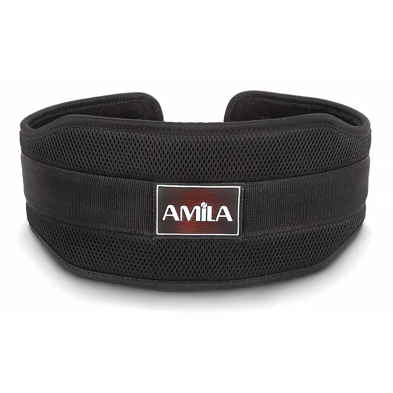 Ζώνη Βυθίσεων AMILA Dip Belt - Ζώνες Άρσης Βαρών