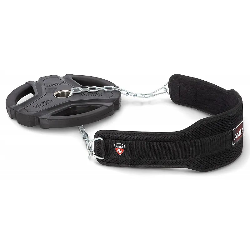 Ζώνη Βυθίσεων AMILA Dip Belt - Ζώνες Άρσης Βαρών