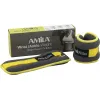 Amila Βάρη Άκρων Neoprene 2x0.50Kg - 94951 - Βάρη άκρων