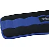 Amila Βάρη άκρων Neoprene 2x2.00kg - 94954 - Βάρη άκρων