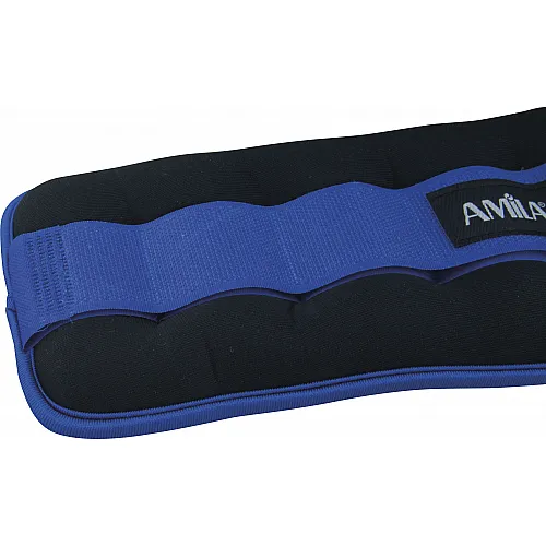 Amila Βάρη άκρων Neoprene 2x2.00kg - 94954