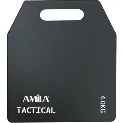Amila Πλάκα βάρους 4.0kg - 95104