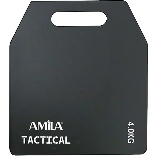 Amila Πλάκα βάρους 4.0kg - 95104