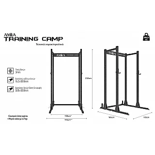 Κλωβός Δύναμης AMILA Power Rack Compact Training Camp 95200