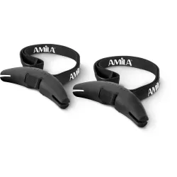 Λαβές AMILA Power Grip 96628