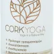 Amila Κύλινδρος ισορροπίας από Φελλό - 96805 - Yoga - Pilates