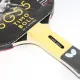 Ρακέτα Ping Pong Butterfly Timo Boll SG55 - Ρακέτες Ping-Pong